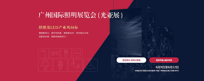 ���2020�⁆չ��4��څ���c14�����~